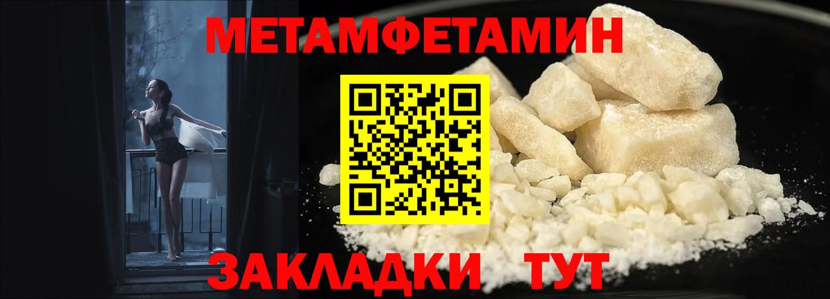 площадка состав  АМФ  Выборг  Вход с VPN  АМФ Розовый 
