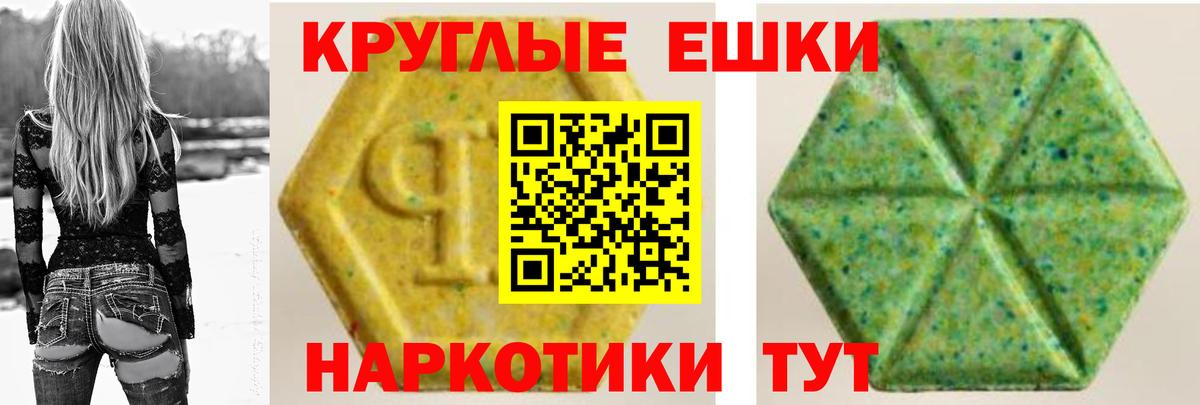 ЭКСТАЗИ TESLA Выборг