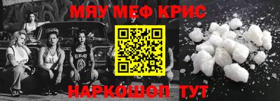 твердый Вязьма