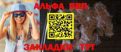 твердый Вязьма