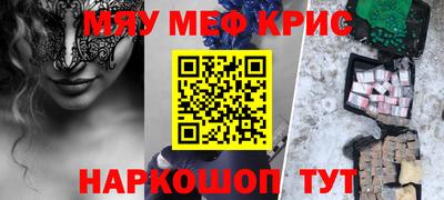 твердый Вязьма