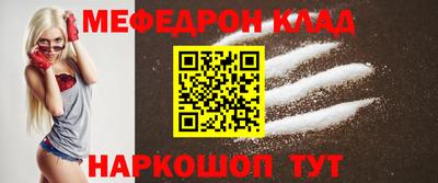 apvp Вязники