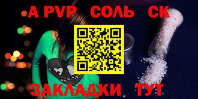 твердый Вязьма