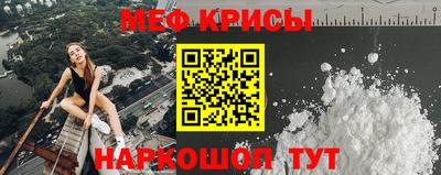 твердый Вязьма