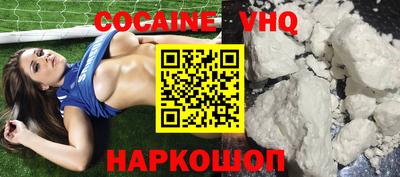 apvp Вязники
