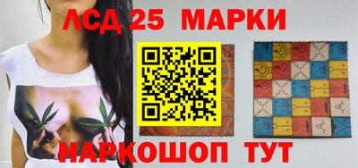 apvp Вязники
