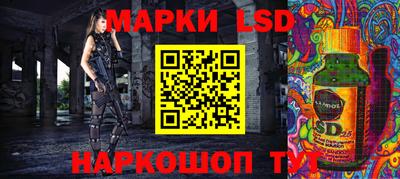 стаф Вышний Волочёк