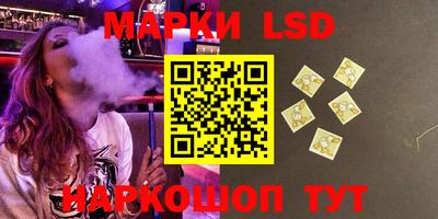 apvp Вязники