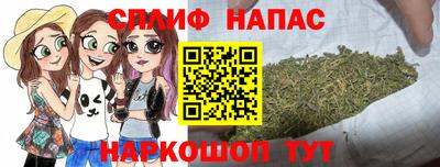 apvp Вязники