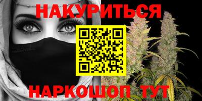 прущая мука Гудермес