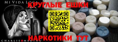apvp Вязники