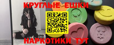 стаф Вышний Волочёк