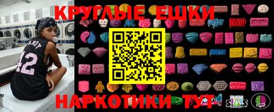 apvp Вязники