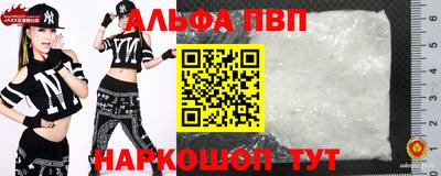 твердый Вязьма
