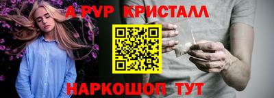 твердый Вязьма