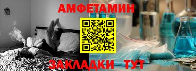 твердый Вязьма