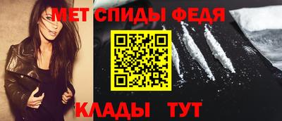 apvp Вязники