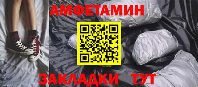 apvp Вязники
