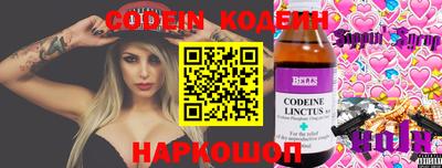 apvp Вязники