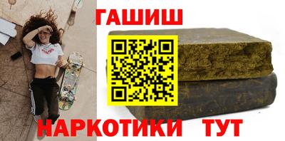 твердый Вязьма