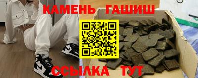 твердый Вязьма