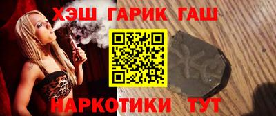 стаф Вышний Волочёк