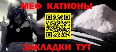 стаф Вышний Волочёк