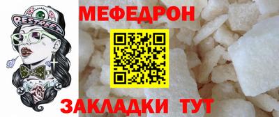 твердый Вязьма