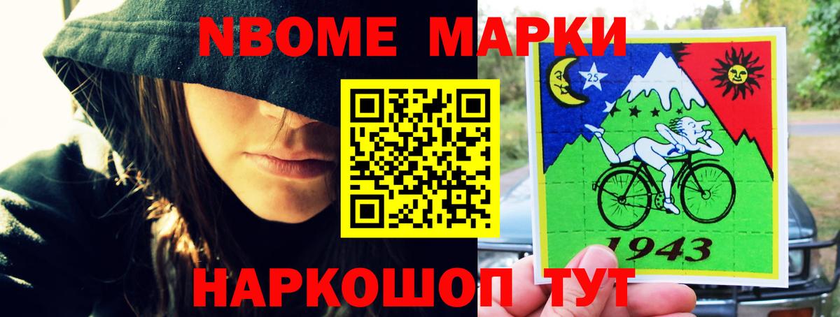 ЛСД экстази кислота  Лсд 25 экстази ecstasy  Вход с VPN  Выборг 