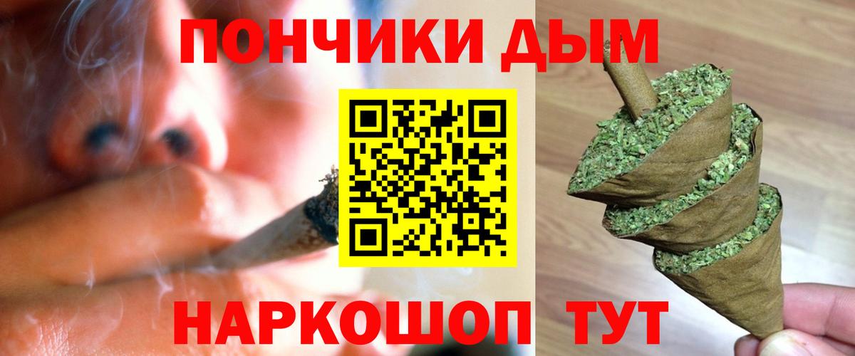 Бошки марихуана LSD WEED  МАРИХУАНА OG Kush  Вход с VPN  Выборг  Шишки марихуана ГИДРОПОН 